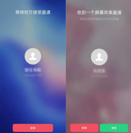 微信图片_20250402175543.png