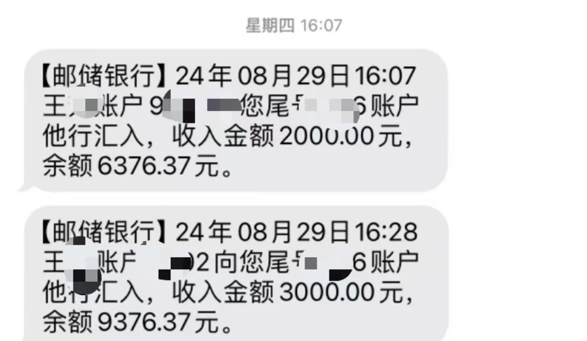 1727516585774877.jpg 12676e0a66fb300ab36655dceb4f0556.jpg