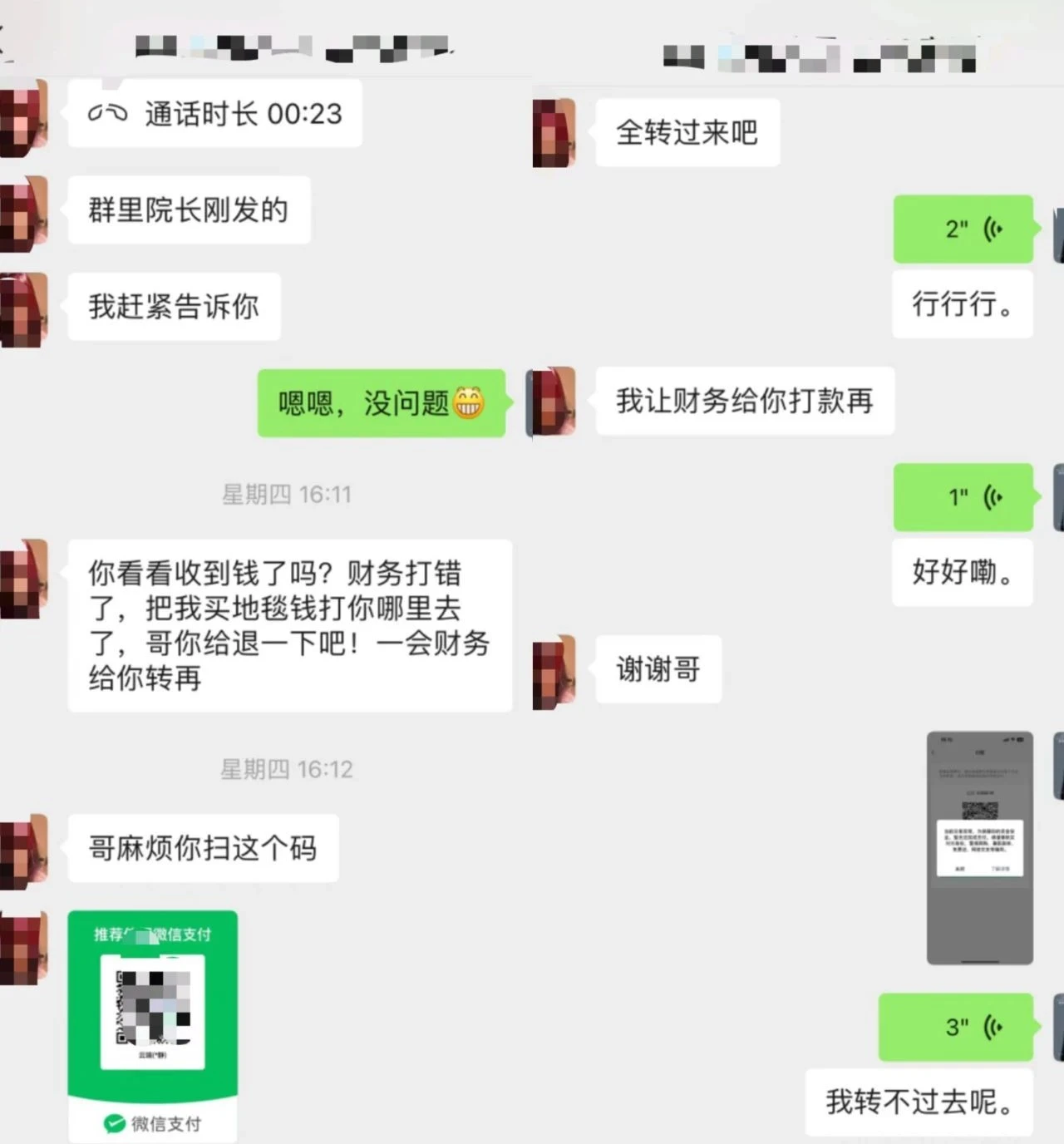 1727516621659693.jpg 35c8b054b6da59f819bebe5b9bc21746.jpg