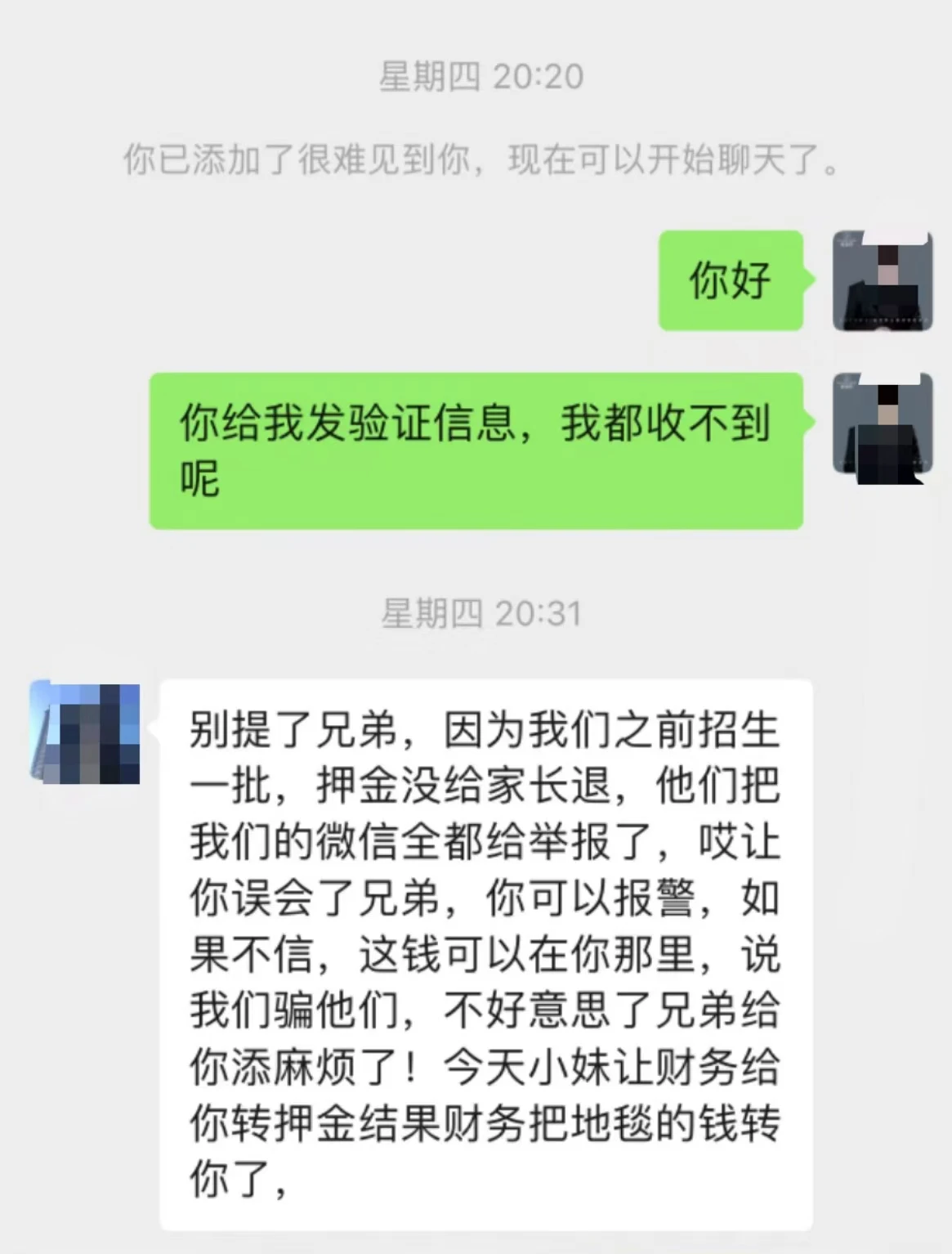 1727516668266861.jpg 69e0aa75d89df0825a6e386539152f11.jpg