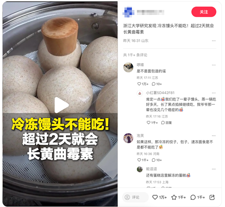 1731568675576682.png 微信图片_20241114151607.png