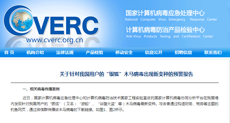 1732519031202803.png 微信图片_20241125151534.png