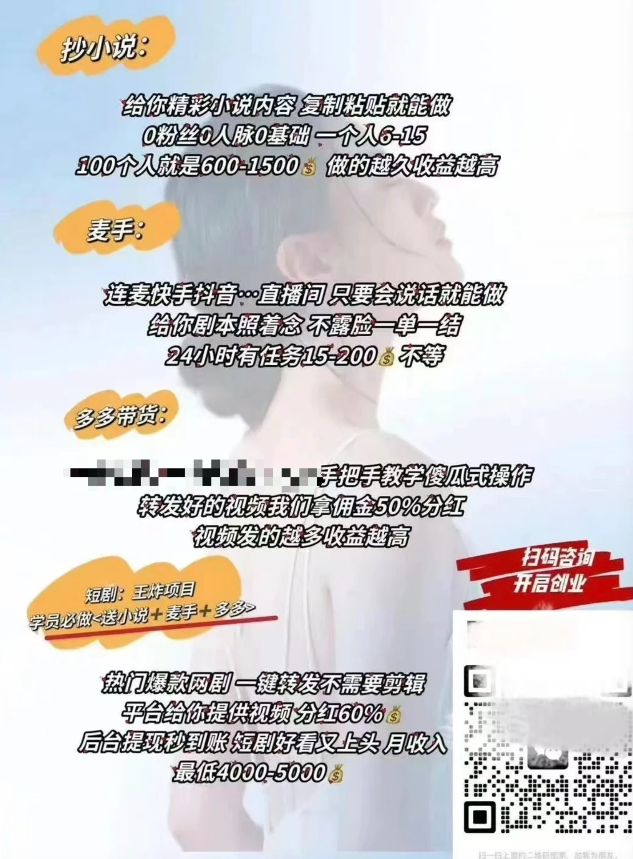 1732856792778452.jpg 微信图片_20241129130206.jpg