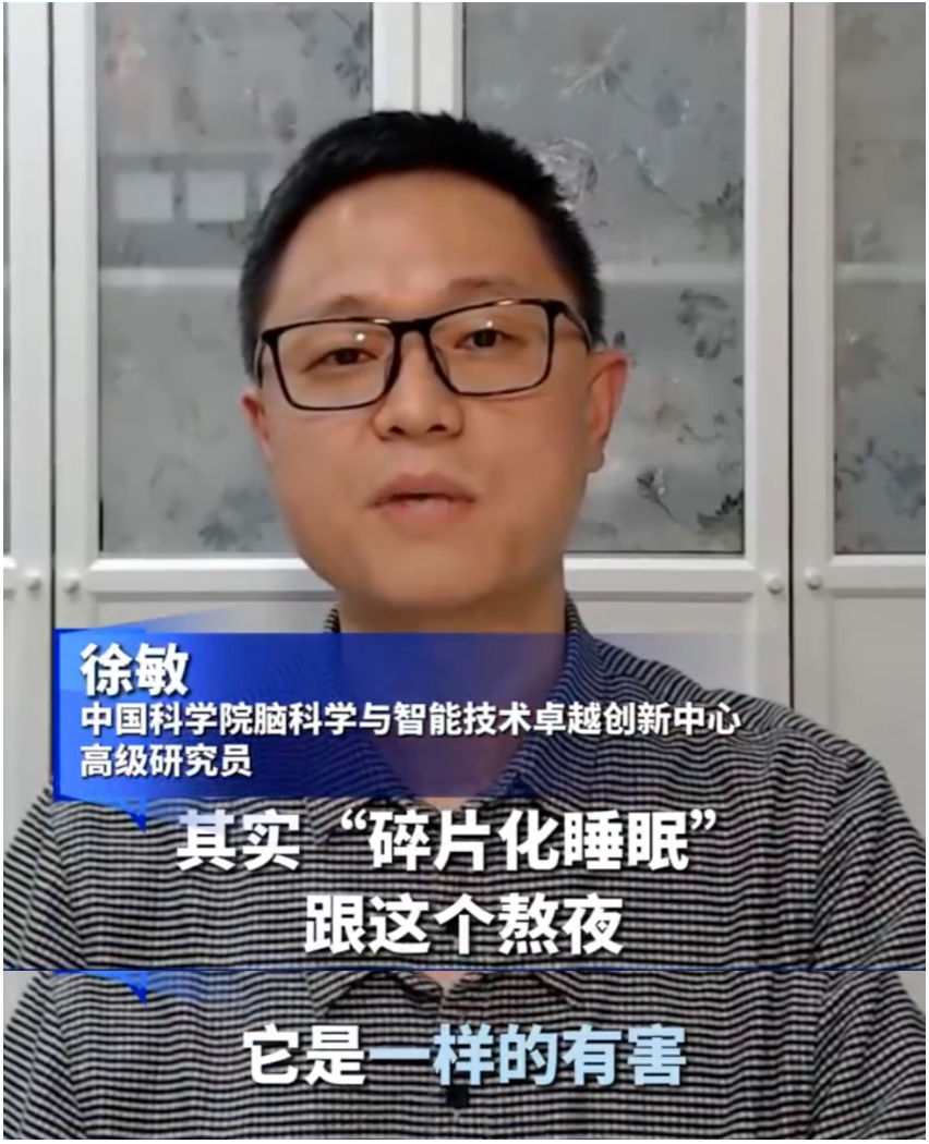 1733282733772198.png 微信图片_20241204112209.png