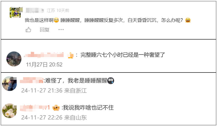 1733282848131381.png 微信图片_20241204112224.png