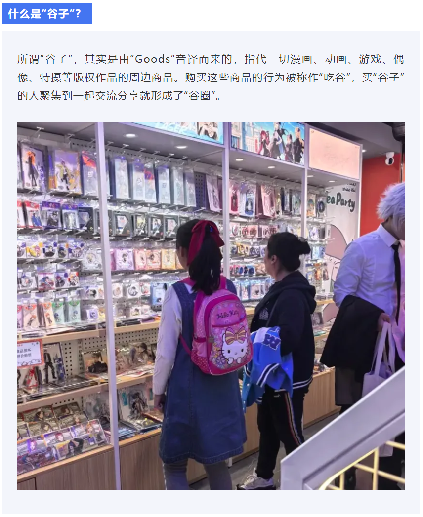 1734226783640765.png 微信图片_20241215093851.png