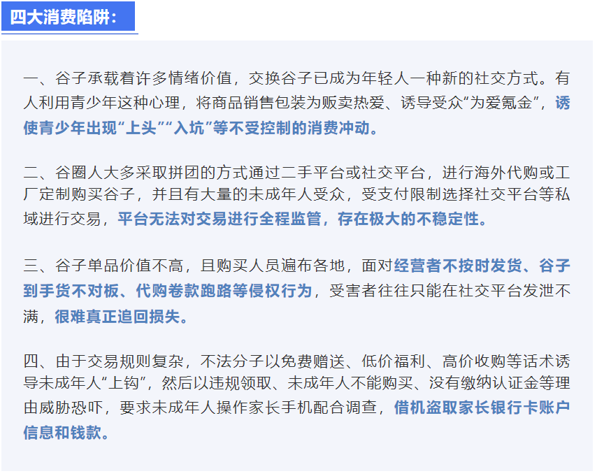 1734226805243674.png 微信图片_20241215093854.png