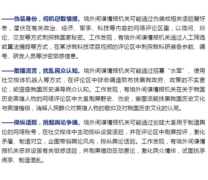 1734942692422517.jpg 微信图片_20241223163041.jpg