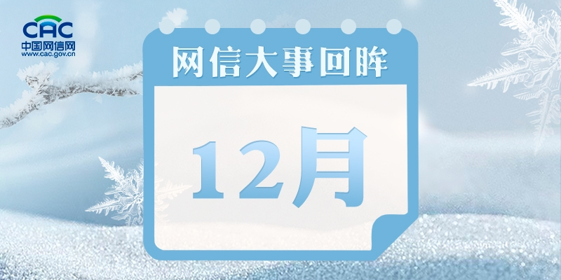 1736314328494627.png 微信图片_20250108133156.png