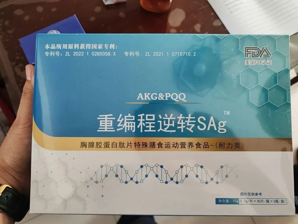 1736314837603151.jpg 微信图片_20250108133934.jpg