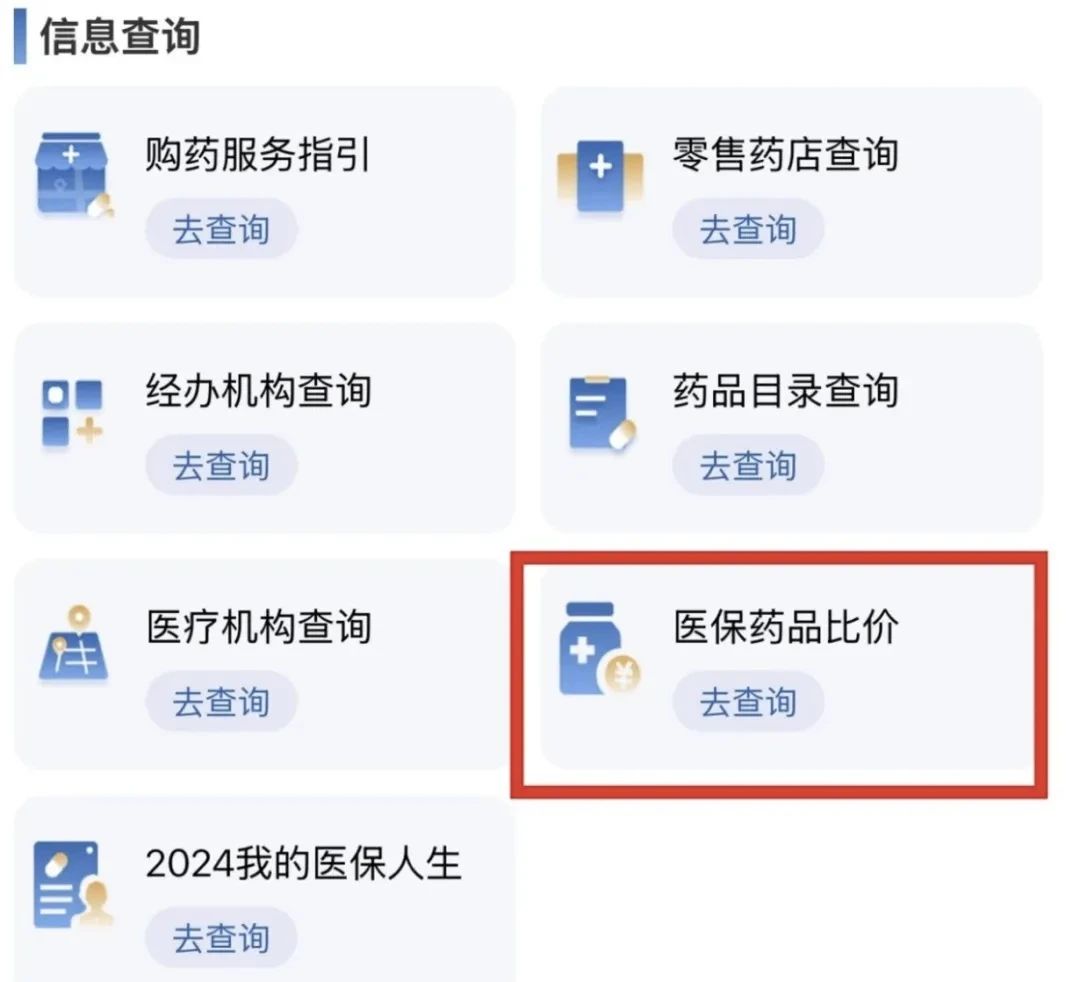 1740044349182625.jpg 4444444444.jpg