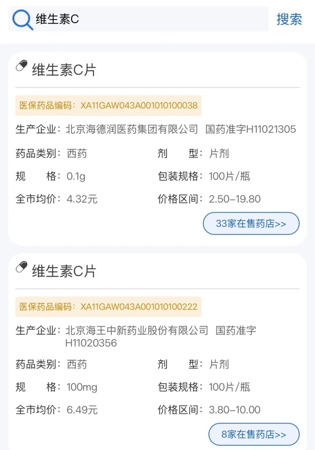 1740044400283943.jpg 6666666.jpg