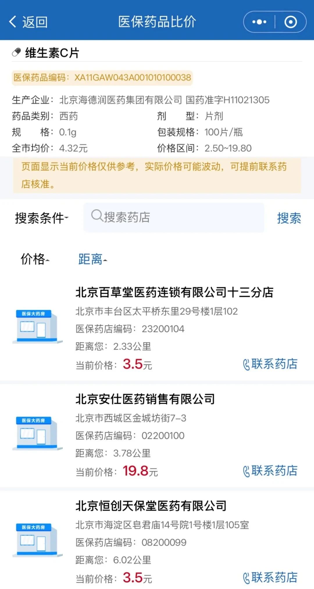 1740044436856804.jpg 77777777777.jpg