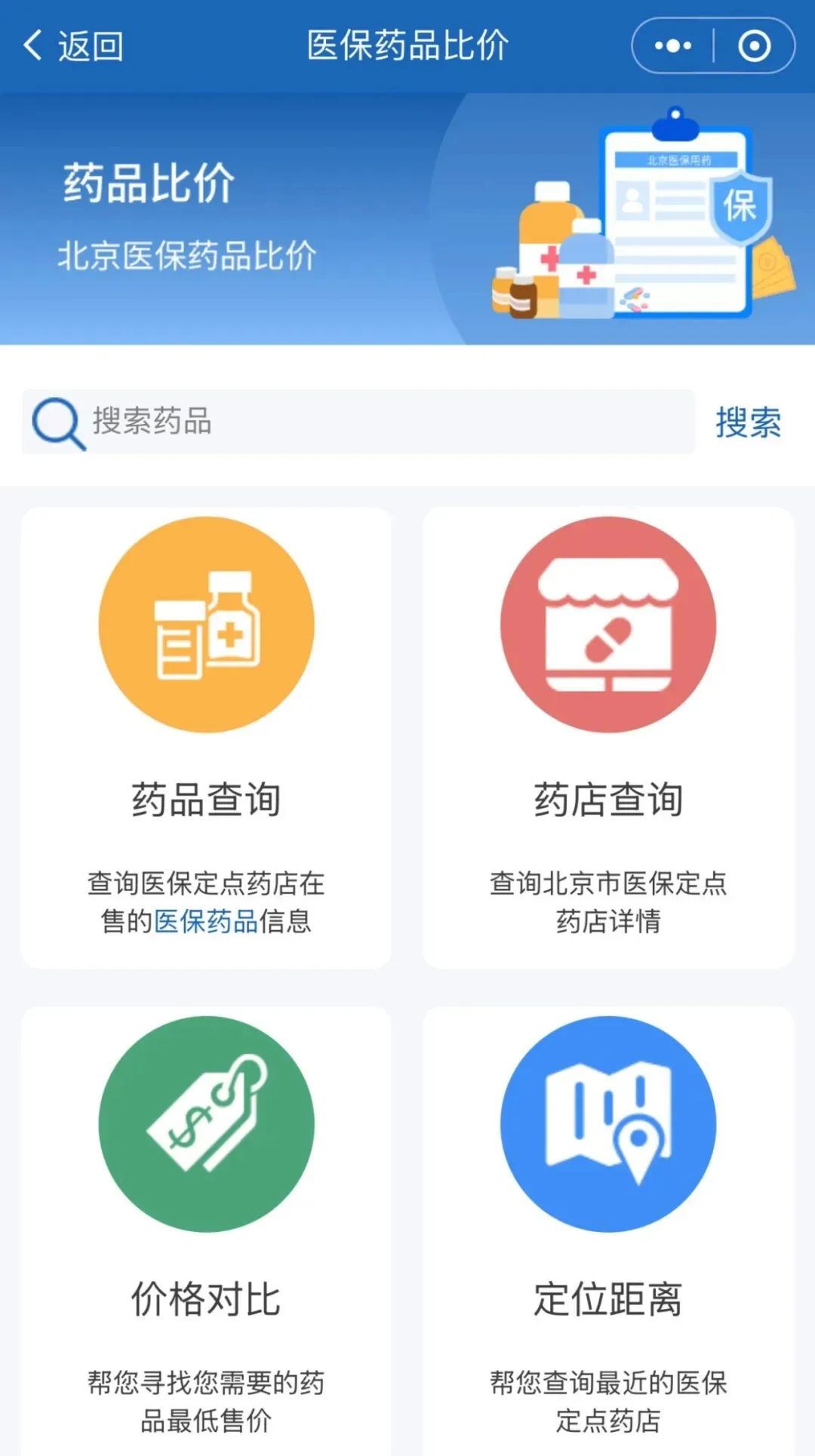 1740045237410902.jpg 9999999.jpg