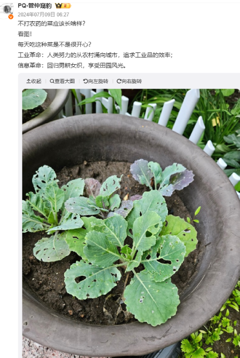 1740467557792249.png 微信图片_20250225151129.png