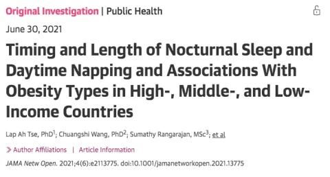 几点睡觉算是熬夜?研究发现:不是11点,也不是12点,很多人错了 几点睡觉算是熬夜?研究发现:不是11点,也不是12点,很多人错了