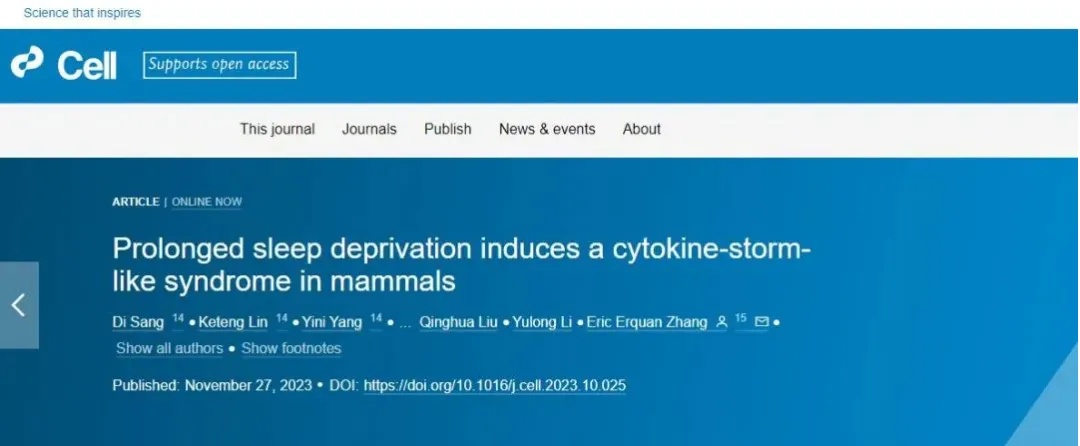 几点睡觉算是熬夜?研究发现:不是11点,也不是12点,很多人错了 几点睡觉算是熬夜?研究发现:不是11点,也不是12点,很多人错了