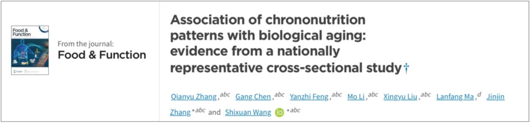几点睡觉算是熬夜?研究发现:不是11点,也不是12点,很多人错了 几点睡觉算是熬夜?研究发现:不是11点,也不是12点,很多人错了