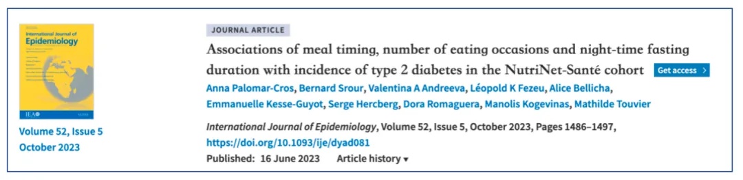 几点睡觉算是熬夜?研究发现:不是11点,也不是12点,很多人错了 几点睡觉算是熬夜?研究发现:不是11点,也不是12点,很多人错了