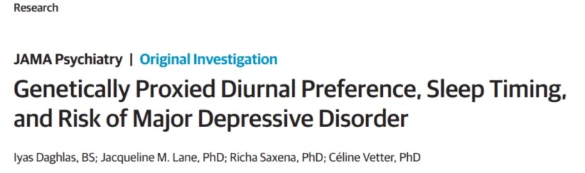 几点睡觉算是熬夜?研究发现:不是11点,也不是12点,很多人错了 几点睡觉算是熬夜?研究发现:不是11点,也不是12点,很多人错了