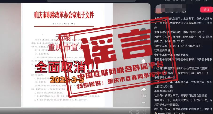 1741791405416238.png image.png