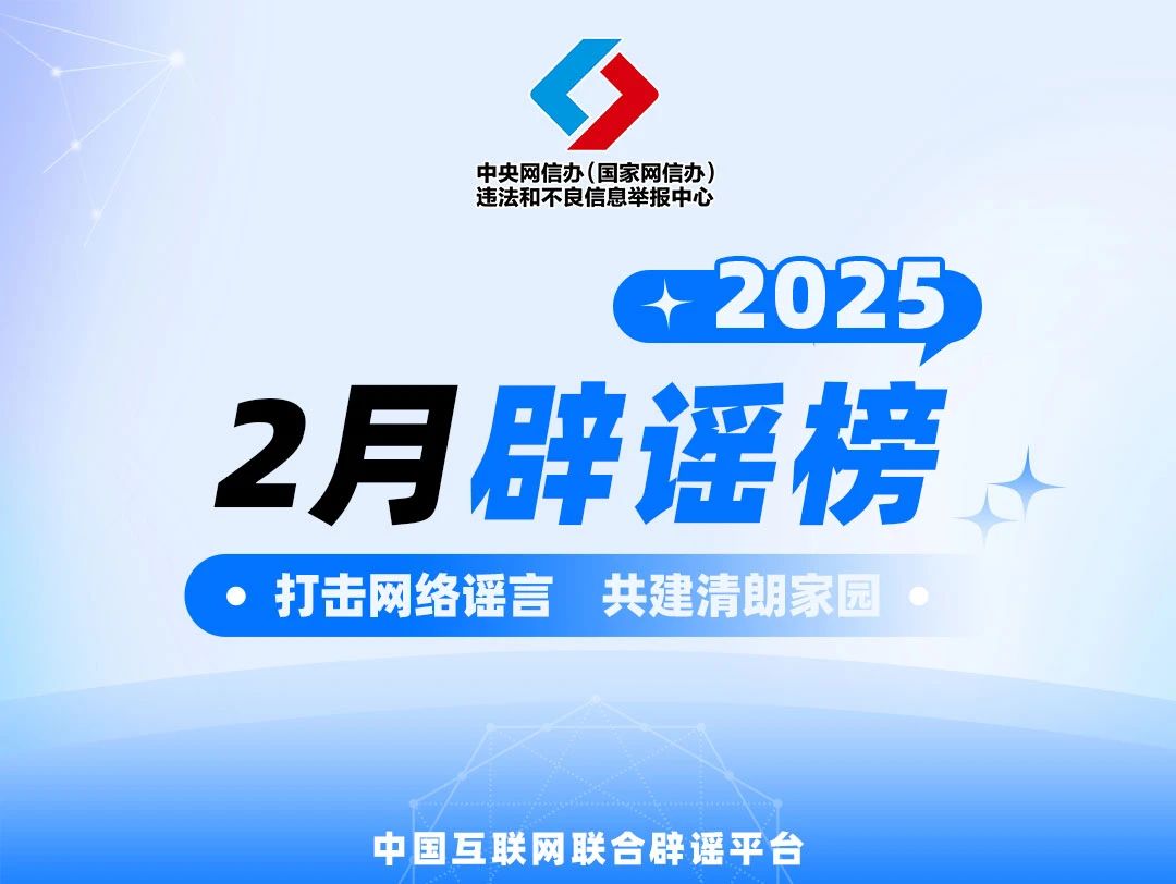 微信图片_20250314080743.jpg