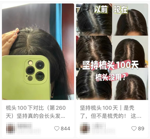 1742353397478283.png 1.png