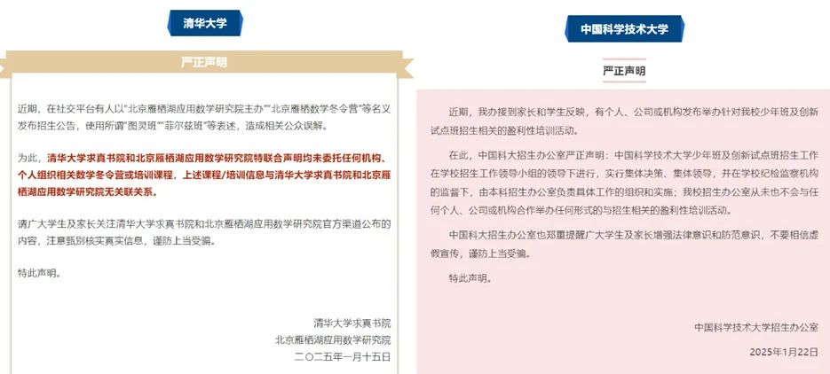 1742466937431583.jpg 3.jpg