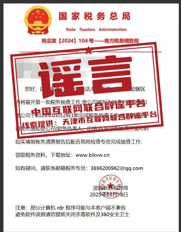 1742466947580405.jpg 4.jpg