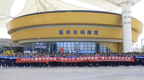 1744095101724579.png 640 (1).png