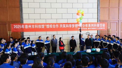 1744095124231752.png 640 (4).png