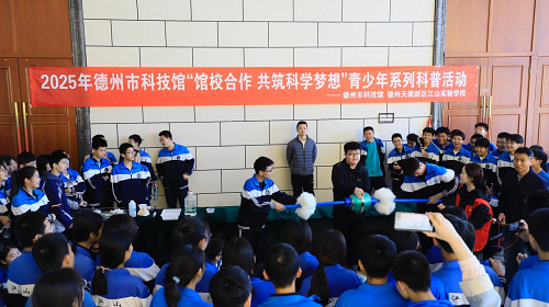 1744095142817869.png 640 (6).png