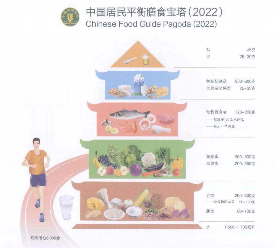微信图片_20250415105642.png