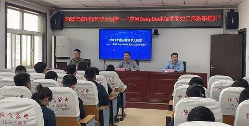 1745480581760487.jpg 微信图片_20250424154241.jpg