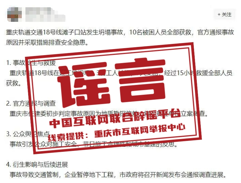 1746527104294388.png 微信图片_20250506182422.png