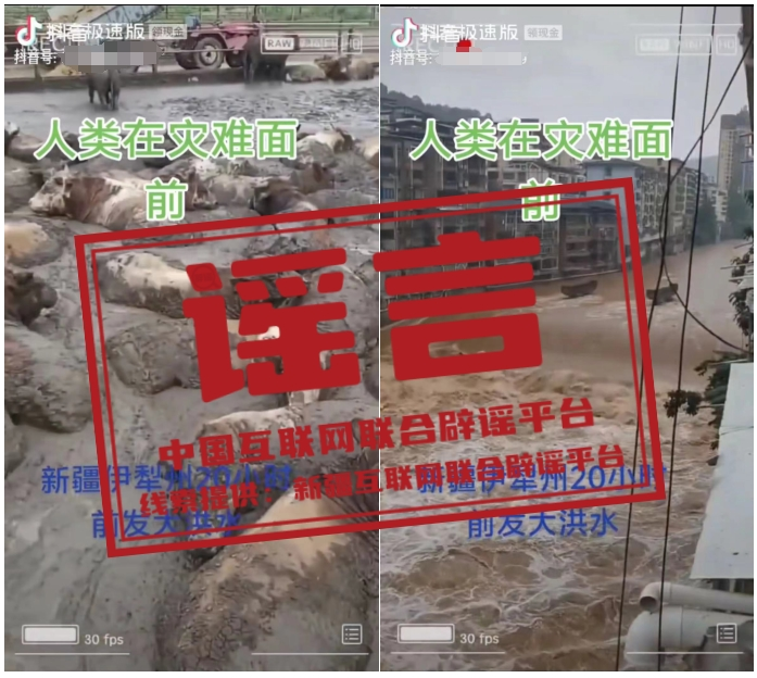 1746527112284766.png 微信图片_20250506182427.png