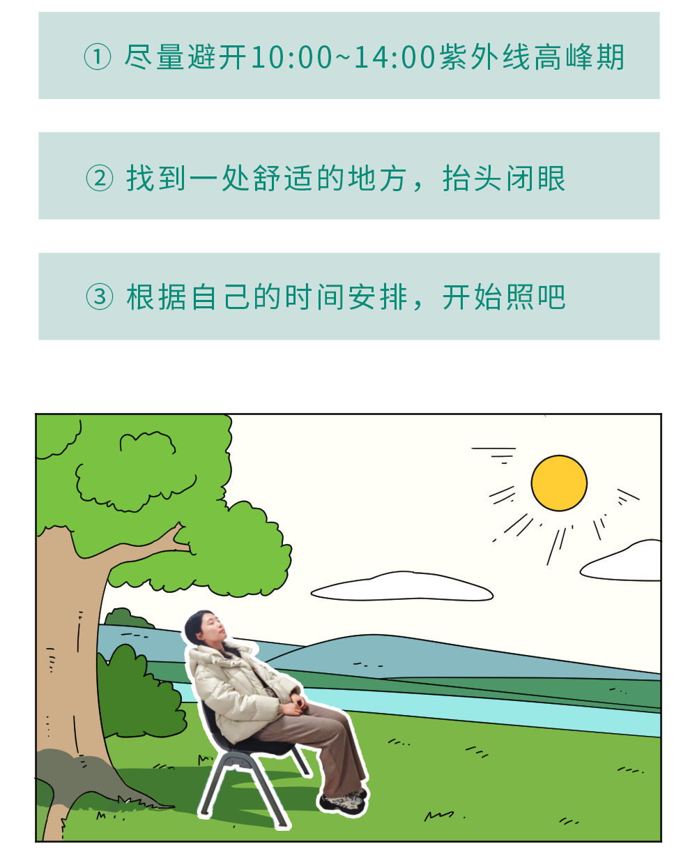 微信图片_20250508095714.png