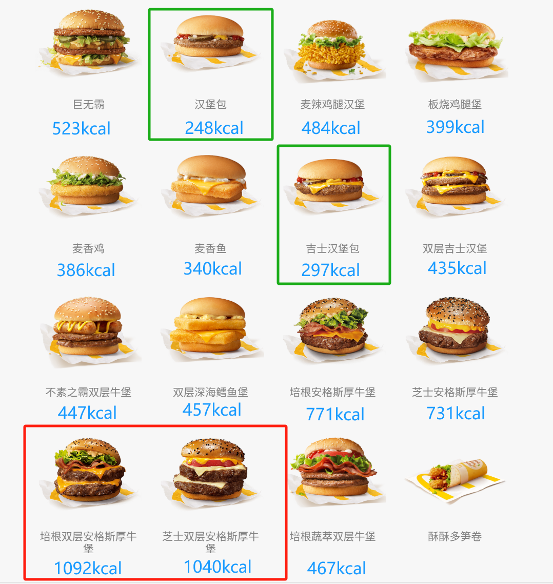 1746671113946742.png 微信图片_20250508102309.png