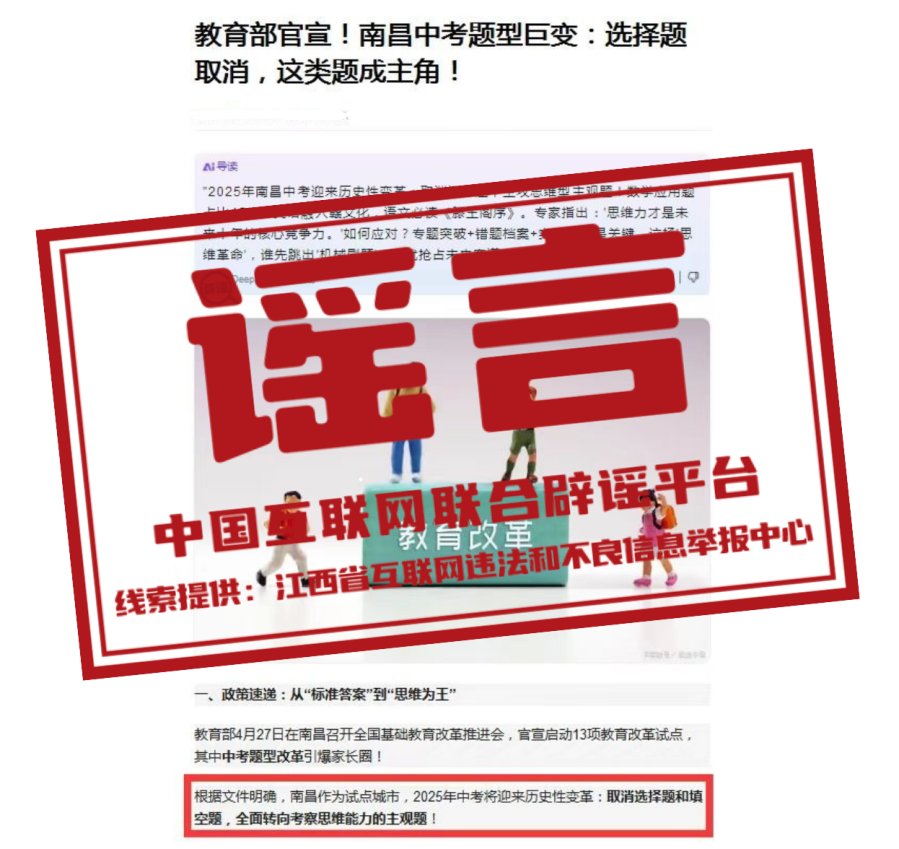 1746783658210057.png 微信图片_20250509173739.png