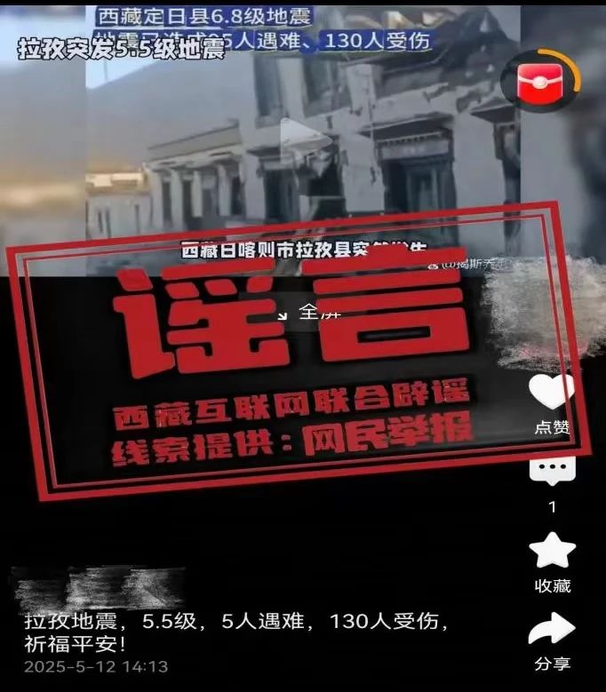 1747126689709242.jpg 微信图片_20250513164930.jpg