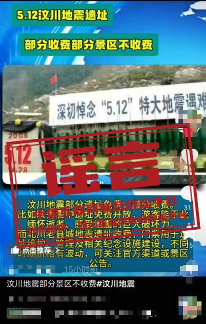 1747391378761497.png 微信图片_20250516172704.png