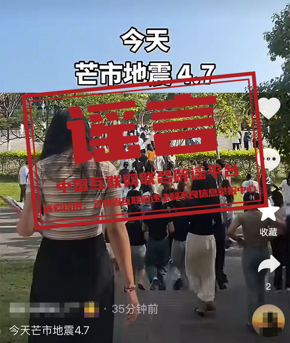 微信图片_20250519162953.png