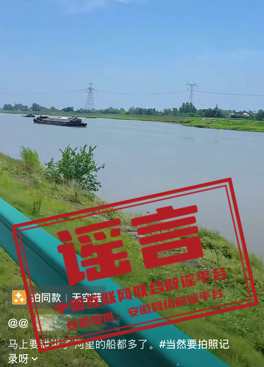 1747991099958532.png 微信图片_20250523170221.png