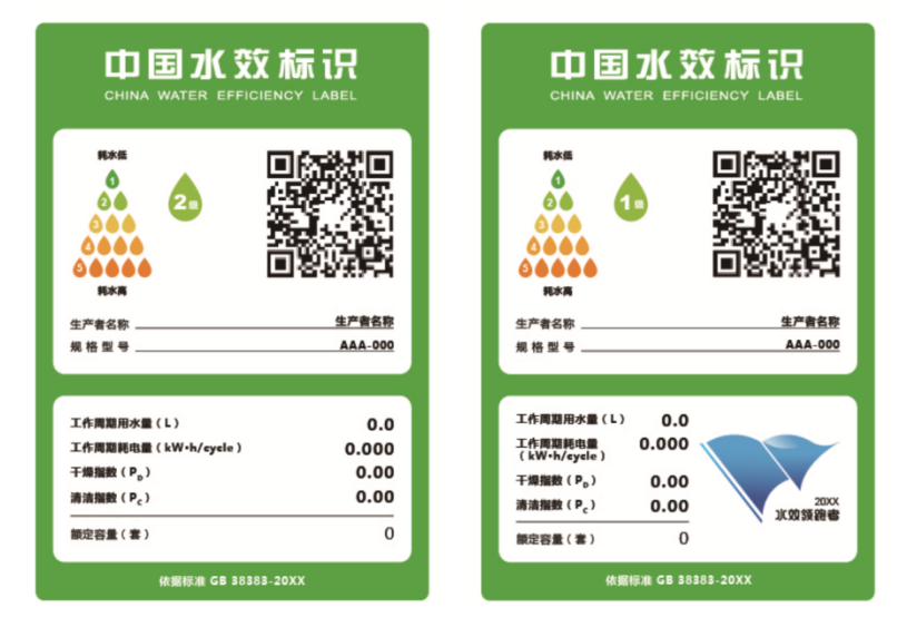 1748308105811631.png 微信图片_20250527090658.png