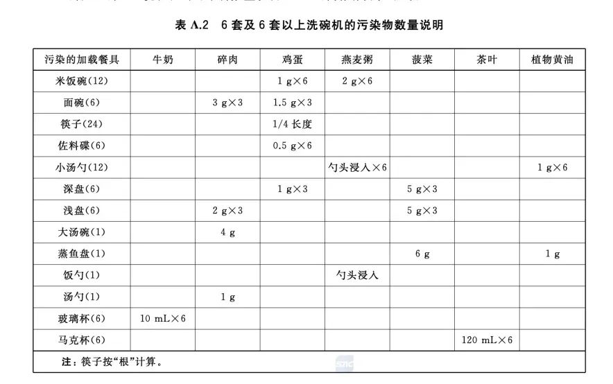 1748308114173996.jpg 微信图片_20250527090703.jpg