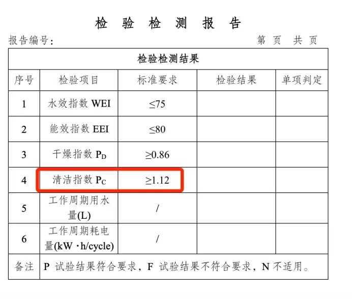 1748308130253079.jpg 微信图片_20250527090706.jpg