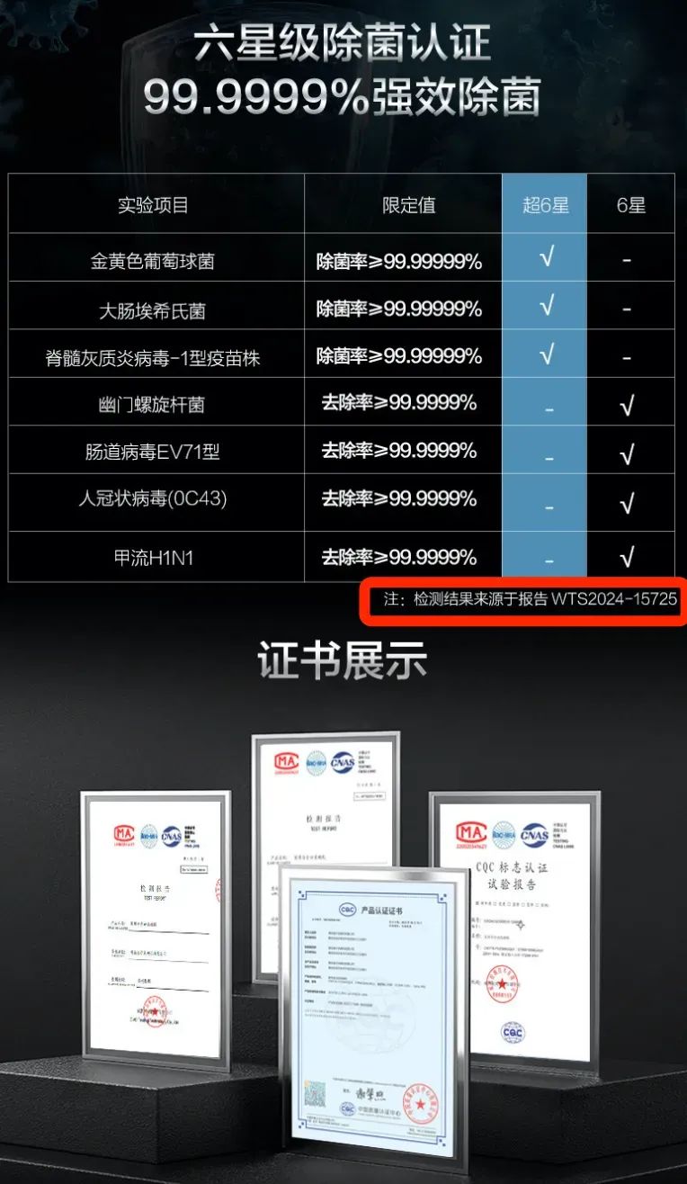 1748308164999690.jpg 微信图片_20250527090716.jpg