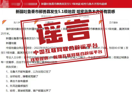 1748426069737806.png 微信图片_20250528175351.png