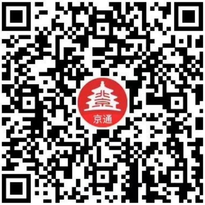 1748426101662948.png 微信图片_20250528175357.png