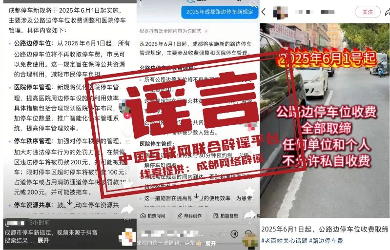 1748611800628684.jpg 微信图片_20250530212513.jpg